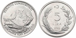 Turkey, Republic, 5 Lira Stainless Steel 1980, F.A.O. - Fisherman ...