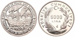 Turkey, Republic, 5000 Lira Copper-Nickel ND (1992), Turkish Jews - ...
