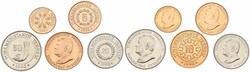 Turkmenistan, Republic, 1, 5, 10, 20 & 50 Tenge 1993, President's ...