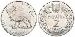 Ukraine, Republic, 2 Hryvni Copper-Nickel 2003, Flora & Fauna - ...