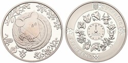 Ukraine, Republic, 5 Hryven Nickel-Brass 2020, The Year of the Rat, ...