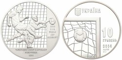 Ukraine, Republic, 10 Hryven Silver 2004, World Soccer Championship - ...