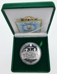 Ukraine, Republic, 20 Hryven Silver 2013, 200 Years of Semen ...