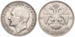 Yugoslavia, Kingdom, Alexander I, 50 Dinara Silver 1932, Head left, ...