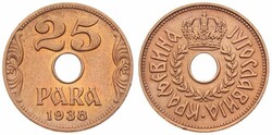 Yugoslavia, Kingdom, Petar II, 25 Para Bronze 1938, Crowned wreath ...