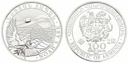 Armenia, Republic, 100 Dram Silver 2012, Dove, Noah's Ark and sunrise ...