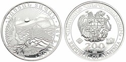 Armenia, Republic, 200 Dram Silver 2012, Dove, Noah's Ark and sunrise ...