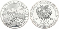Armenia, Republic, 500 Dram Silver 2018, Dove, Noah's Ark and sunrise ...