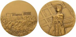 France, Republic, Medal in Bronze 1977 by S.R. Santucci, Official ...