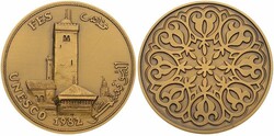 France, Republic, Medal in Bronze 1982 by Javaudin, Official Unesco ...