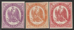 2565: France - Telegraph stamps