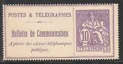 2565: France - Telephone forms