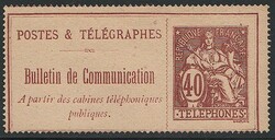 2565: France - Telephone forms