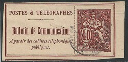 2565: France - Telephone forms