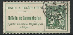 2565: France - Telephone forms