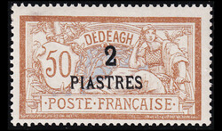 2635: Agence France mail steamship Dedeagatsch