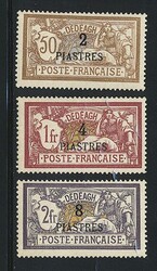 2635: Agence France mail steamship Dedeagatsch