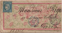 COCHINCHINE - LAC - Em. Gles - N°23 - 25c bleu - Obl. "C.C.N. + Càd ...