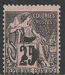 COCHINCHINE - * - N°4 - 5 s/25c - TB