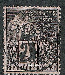 COCHINCHINE - O - N°4 - TB