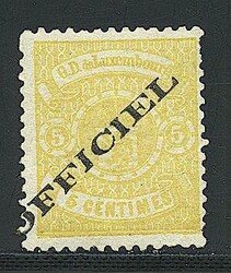 4210: Luxembourg - Official stamps