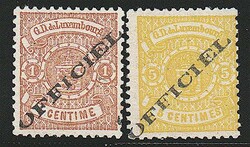 4210: Luxembourg - Official stamps