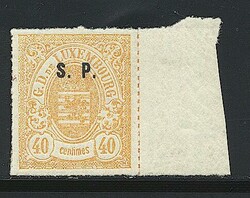 4210: Luxembourg - Official stamps