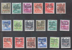 5670: Switzerland League of Nations SDN - Official stamps