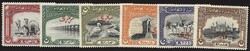 PAKISTAN - ** - Bahawalpur – Service N°1/6 – 6 valeurs – TB