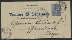 2565: France - Postal stationery