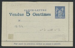 2565: France - Postal stationery