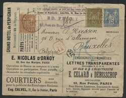 2565: France - Postal stationery