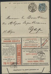 2565: France - Postal stationery