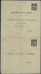 2565: France - Postal stationery
