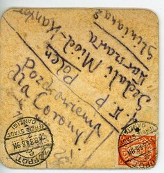 Staatswappen - 5 Pfg. als Frankatur (Drucksache) auf Bierdeckel der ...