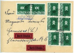 Leipziger Messe - MEF 8x 10 Pfg. auf Eilbotenbrief nach Gommern von ...