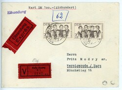 KZ-Opfer (II) - MEF 2x 70+30 Pfg. auf Eilboten-Wertbrief nach ...