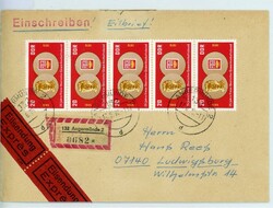 FDGB - MEF 6x 20 Pfg. (1 Mke. rücks.) auf Eilboten-R-Brief nach ...