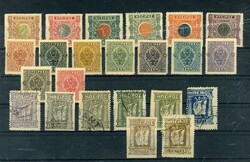 Epirus - 1914, Autonomous North Epirus:, Collektion von 23 Freim ...