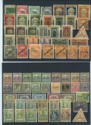 Fiume - 1918/22, Collection von verschied Freim.-Ausg. auf 3 ...