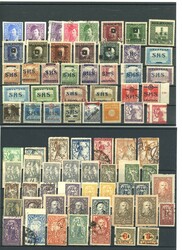 Jugoslawien - 1916/31 - meist gestempelte Collektion auf 4 ...