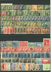 Jugoslawien - 1916/31 - meist gestempelte Collektion auf 4 ...