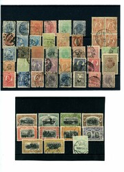 Rumänien - 1893/1940, Konvolut von Alt bis Neu meist gestempelt, ...