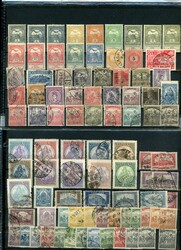 Ungarn - 1888/1970, umfangreiche Sammlung von einigen hundert Werten, ...