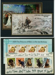 Asien - 1958/90, Collection auf 16 Steckkarten, dabei Korea Nord aus ...