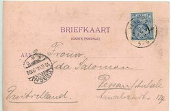 Venloo (Niederlande) - 1898, AK "4 Stadtansichten", rücks. Freim ...