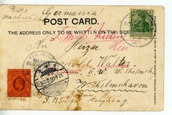 1906 - Deutsche Marine-Schiffspost MSP-No. 44, S.M.S. 'Tiger" ...
