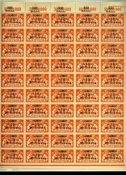 1922/23 - Danzig, Flugpost, 4 postfrische Bogen 100 Mio auf 1 Mio M., ...