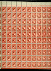 1922/23 - Danzig, Flugpost, 4 postfrische Bogen 100 Mio auf 1 Mio M., ...