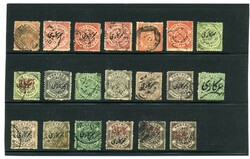 Heidarabad - 1871/1909, kleine Sammlung von 20 Werten, meist ...